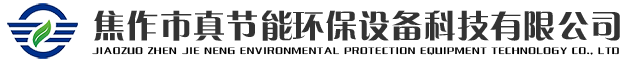 噴砂設備生產廠家